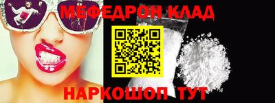 МДМА Тара