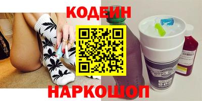 прущая мука Татарск