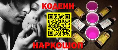 мефедрон мука Тверь