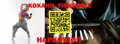 мефедрон мука Тверь