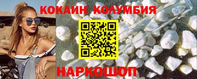 прущая мука Татарск