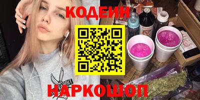 метадон Среднеуральск