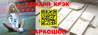 мефедрон мука Тверь