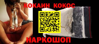 мефедрон мука Тверь