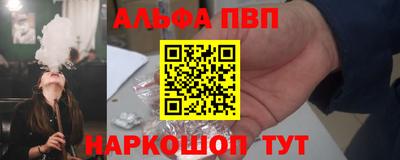 МДМА Тара