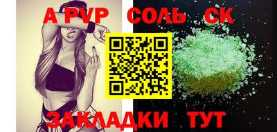 мефедрон мука Тверь