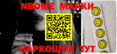 прущая мука Татарск