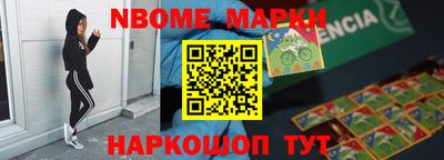МДМА Тара