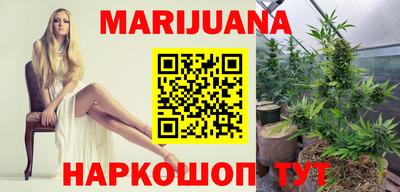 прущая мука Татарск