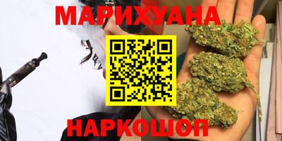мефедрон мука Тверь