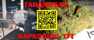 метадон Среднеуральск