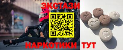 МДМА Тара