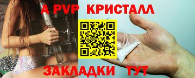 МДМА Тара