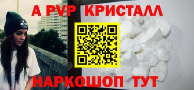 мефедрон мука Тверь