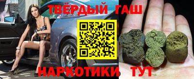 прущая мука Татарск