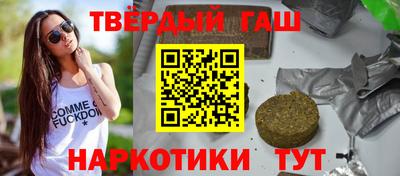МДМА Тара