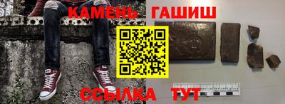 мефедрон мука Тверь