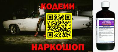 мефедрон мука Тверь