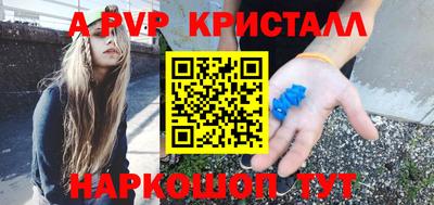 МДМА Тара