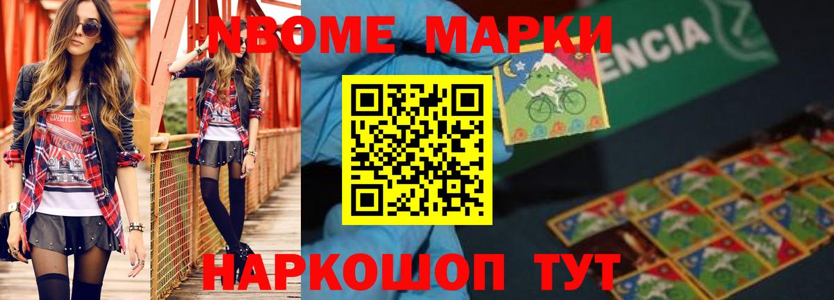 Павлово  ЛСД экстази  LSD-25 экстази кислота  Вход с VPN  LSD-25 экстази ecstasy 